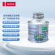 電裝（DENSO）汽車?yán)涿娇照{(diào)制冷劑雪種空調(diào)藥水冷凍油 HFC-134a R134a 冷凍油ND-8 40cc(燃油車用)