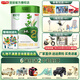 宜品（YeePer）奶粉嬰幼兒配方牛奶粉800g 2段 愛尼可有機 800g
