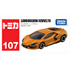 多美卡TOMY合金小汽車模型兒童玩具紅白盒107號蘭博雷韋爾托917168