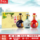 牛欄山白酒二鍋頭 生肖小酒禮盒 清香型  品鑒送禮收藏【官方授權(quán)】 53度 50mL 3瓶 青龍珍品三十鼠年