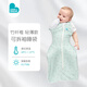 LOVE TO DREAM新生嬰幼兒防驚跳兒童睡袋竹纖維春夏季薄款寶寶可拆袖投降式襁褓 綠色星星可拆袖 竹纖維輕薄款 M碼:8-15斤 (約3-6個(gè)月)