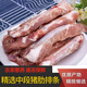 豬肋排條 新鮮冷凍豬肋排條國產(chǎn)豬寸排條優(yōu)質(zhì)豬肋條排中段無脊骨 2斤豬肋條