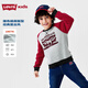 Levi's李維斯兒童裝男童加絨衛(wèi)衣秋冬款洋氣拜年服長袖上衣寬松潮衣服 【春季常規(guī)】大麗花紅 110 /56 【建議身高104-110cm】
