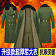 3565 際華軍大衣軍棉正品軍官服冬季防寒保暖軍綠大衣冷庫保安東北大棉襖 軍綠大衣-棉款【經(jīng)典款90%推薦】 均碼