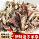 羊雜 新鮮羊雜優(yōu)質(zhì)羊雜碎半熟羊雜火鍋食材羊腸羊心肺羊頭肉羊肝 半熟羊雜2斤