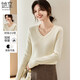 她享V領(lǐng)針織衫女2024冬季加絨毛衣女內搭針織打底衫保暖上衣T144Z9003
