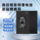 威昊達華悅指紋鎖電池智能門(mén)鎖鋰電池 密碼鎖防盜門(mén)鎖專(zhuān)用 電池原裝可充電YC04B  P-P+C+P+P- 4200毫安 YC04A【4200毫安】P-P+P+P-