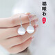 貓眼石耳環(huán)女990純銀耳墜2025年新款潮日韓氣質(zhì)簡約圓形耳飾耳墜 貓眼石耳環(huán)/一對 足銀990