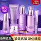 自然堂水乳霜套裝節(jié)日禮物禮盒抗皺緊致保濕美白化妝品護(hù)膚品送媽媽女友 抗初老禮盒6件套