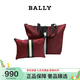 巴利（BALLY）巴利旅行包 子母包男女通用可折疊尼龍大容量手提包6227200 紅色