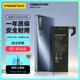 品勝 適用于小米10/小米10S手機(jī)電池 【3C認(rèn)證】?jī)?nèi)置電池更換   附安裝工具包