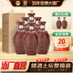 鎮(zhèn)【貴州人愛喝的酒】五星酒廠 鎮(zhèn)酒土壇裝醬香型糧食白酒425ml 50度 425mL 6瓶