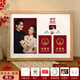 悠樂美結(jié)婚證相框結(jié)婚禮物紀念日情侶證件紀念禮物情人節(jié)登記領證婚姻 【囍字框親筆簽名】自留款 【送照片+賀卡+印泥】30*40cm