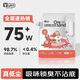 YEE倉鼠尿砂浴沙金絲熊專用品除臭顆粒沐浴尿沙浴室【蘋果味2.5kg】