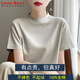 LOVER RUCCI100全棉半高領短袖t恤女2025新款夏季純色簡約百搭氣質打底衫上衣 卯石灰 XL