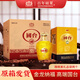國(guó)臺(tái) 百年碩果 金龍納福 53度 500mL 4瓶 整箱裝