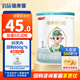 蓓康僖宜品啟鉑嬰幼兒配方純綿羊奶粉1段0-6個(gè)月適用150克 A2 β-酪蛋白