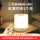 督牌遙控充電小夜燈嬰兒喂奶燈觸摸夜燈伴睡眠氛圍燈宿舍燈臥室床頭燈