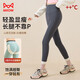 貓人加絨鯊魚(yú)褲女秋冬加厚2025新款高腰收腹山茶花潤膚外穿瑜伽打底褲