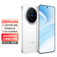 vivo X200 Pro mini 5G新款A(yù)I手機(jī)【0首付24期免息】6.31英寸纖薄小直屏 蔡司超級長焦 直白 5G全網(wǎng)通 16GB+512GB 0首付白條24期免息+送90天碎屏保