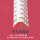 首力可彎圓弧陽(yáng)角條PVC角線(xiàn)圓角圓形收口條護墻角保護條弧形大刮膩子 1根可彎大圓弧 2.4米/根 無(wú)規格