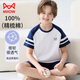 貓人兒童睡衣男童夏季【100%棉+運動系】薄款家居服男寶寶可外穿套裝
