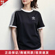 阿迪達斯（adidas）三葉草短袖男女情侶官方 時(shí)尚三條紋運動(dòng)純棉舒適透氣圓領(lǐng)t恤 KB2459/黑色純棉舒適 XL 【180-185CM/170-180斤】