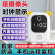 顯而易見(jiàn)攝像頭家用監控小巧時(shí)鐘免插電室內擺件高清夜視無(wú)線(xiàn)WIFI手機遠程 白色【支持雙頻】充電+插電+對講 送32g內存卡