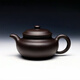FANCYCHIC宜興紫砂壺全手工正宗名家純手工仿古功夫茶具套裝大容量家用茶壺 A黑色【原礦紫砂壺 保證磨砂質感