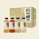 界界樂 拾光煮水植物飲料0糖0脂0能量無添加 混合口味 500ml*8瓶 暢飲裝