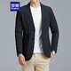 羅蒙（ROMON）西服男士四季休閑小西裝商務(wù)單西上衣職業(yè)正裝外套2322黑色L