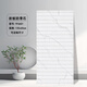 FANCYCHIC衛(wèi)生間浴室?guī)r板淋浴板下沉式淋浴房地板石防滑地磚浴室防滑石瓷磚 加厚巖板淋浴板6601【60X120厘米 不需要加工