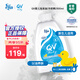 QV嬰兒沐浴油泡澡油500ml意高(Ego)兒童寶寶嬰幼兒新生兒滋潤沐浴露