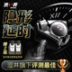 澀井（DRYWELL）延時(shí)噴霧持久不射不麻可口小蝸牛延遲噴劑 機(jī)身+黑金原液8ml*2瓶