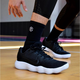 耐克（NIKE）Hyperdunk 2017 Low男款運動(dòng)實(shí)戰低幫耐磨訓練緩震時(shí)尚籃球鞋 897637-001 41