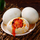 郵村高郵特產(chǎn)咸鴨蛋 咸香流油 熟咸蛋 真空包裝開(kāi)袋即食禮盒送禮家用 55g*20枚家庭裝