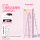 倍思電容筆【三麗鷗聯(lián)名】線條小狗iPad筆pencil二代適用蘋果平板新款2024磁吸觸屏筆平板主動(dòng)藍(lán)牙 【藍(lán)牙磁吸充電旗艦款】三麗鷗聯(lián)名-美樂蒂款