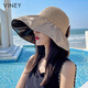 VINEY防曬帽女2025新款夏季黑膠防紫外線(xiàn)遮陽(yáng)帽女士漁夫帽太陽(yáng)帽子女 卡其色