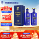 郎酒郎牌特曲T6 兼香型白酒 50度 500mL 2瓶