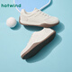 熱風(fēng)（Hotwind）復古德訓鞋女鞋春秋新款運動(dòng)輕便舒適休閑鞋百搭阿甘鞋女運動(dòng)鞋 03米色(H11W25503) 35 225mm