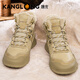 康龍兔毛雪地靴男秋季新款皮毛一體加絨東北棉鞋男高幫加厚保暖馬丁靴 土黃 標準皮鞋碼 41