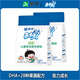 蒙牛未來星兒童成長奶粉添加果蔬粉益生菌DHA青少年學(xué)生高鈣營養(yǎng)4段 400gX2袋