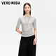 VEROMODAT恤女新款腰身收褶設計微透短袖T恤時(shí)尚百搭 銀灰色 M