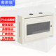 南諾信機柜12U網(wǎng)絡(luò )機柜9U壁掛機柜6U弱電機柜墻柜2U3U4U12U15U0.3米0.5米0.6米0.8米高19英寸標準機柜 2U530寬120深350高 W5002B
