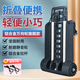 匠者行李車(chē)拉桿車(chē)輕便手拉車(chē)折疊便攜拖車(chē)家用買(mǎi)菜車(chē)小拉車(chē)迷你購物車(chē) 鋁合金萬(wàn)向輪旗艦款