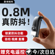 Rtako【首創(chuàng)防抖-可充電遙控】超迷你自拍桿三腳架2025新款演唱會旅游神器360°旋轉(zhuǎn)多功能便攜藍牙支架 0.8M超迷你丨美顏燈丨可充電遙控 適用華為蘋果小米榮耀oppo一加vivo等