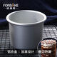 法焙客戚風(fēng)蛋糕?；畹?烘焙模具烤箱用模具圓形芝士陽極蛋糕模 4寸加高