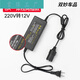 220V轉12V點煙器車載吸塵器冰箱充氣泵變壓轉家用插頭電源轉換器 車載洗車機/風扇專用