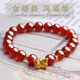 石玥珠寶收藏級8mm紅瑪瑙手串黃金蝴蝶結本命年轉運水晶瑪瑙手鏈男女士款