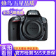 尼康/Nikon D5200 D5300 D5500 D5600 二手單反相機 半畫幅入門級套機 95新 尼康D5300單機身